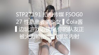 红衣大胸妹 啊啊 好深 红衣服 红内内 红丝袜 被无套输出 来冲冲喜