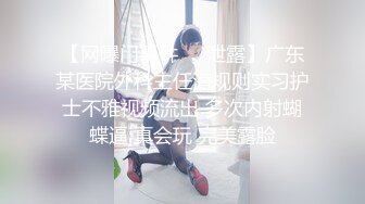 激情3P大战 两个美女换着操 【秋香】尿嘴里喝下去 (2)