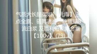 兔子先生爸气十足TZ-034-约会女生-沙耶香