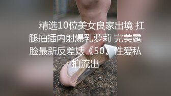 新人！校花女神！超级漂亮~【想入菲菲】这身材绝了，勾魂摄魄的小眼神，白皙完美的胴体，值得兄弟们一撸为敬！