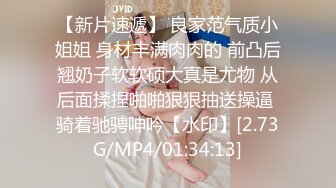 一个77离异熟女的后入