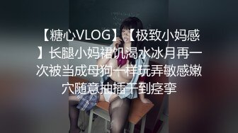 [2DF2] 精瘦小伙酒店找了了一个苗条妹子啪啪啪 把妹子干到受不了 露脸完整版[BT种子]