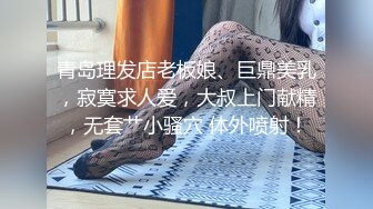 高颜值极品大奶美艳少妇，超薄肉丝高跟站立后入表情迷人大奶狂甩，调情诱惑跪舔深喉道具