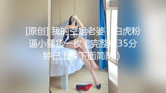 天美传媒-天美杀手不太冷 爆乳杀手床上柔情万种