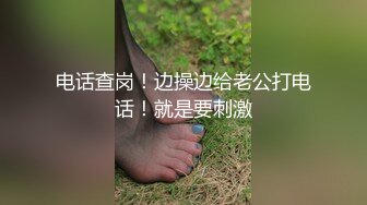 大奶少妇 身材丰满 鲍鱼粉嫩 打着灯光操逼 被小哥无套内射