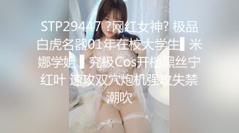 服务到位coser女护士（往下拖动查看联系方式与约炮渠道）