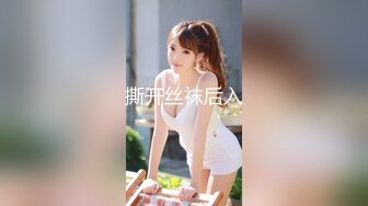 极品浪女【TJ淫妻笑笑】性福生活，喜欢绿露出3P玩的开放被单男操的声嘶力竭浪叫 (3)