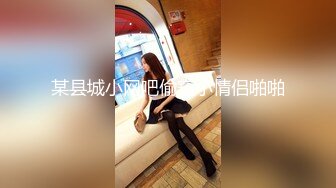 中文字幕 尤物级的女神小姐姐风情十足各种情趣