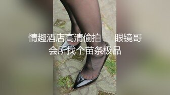 高潮盛宴 最美媚态蜜汁嫩鲍美少女▌Yua▌肛塞蜜穴阴蒂刺激翻倍快乐 炮机肆白虎嫩壶 极上高潮吞没大脑