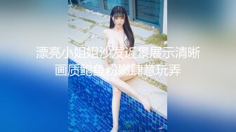 麻豆传媒 MDSR0003-3 性,婚姻生活 EP3 突破欲望的枷锁 艾秋