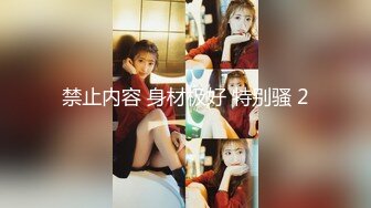 我哥们干我老婆