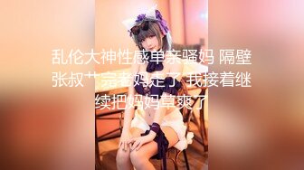 JUQ-397 ストリップ劇場で舞う人妻 北条麻妃