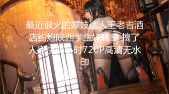 [276KITAIKE-478] ちさ