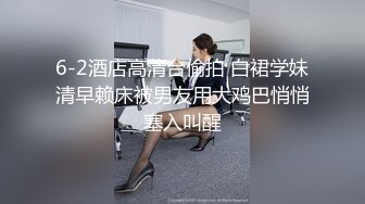 KTV小包房不唱歌反而吃了性感小姐姐