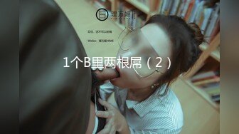 国产AV 精东影业 JD092 玩弄女主播