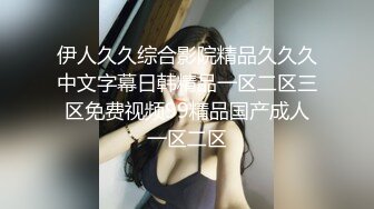 给老婆刮毛