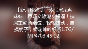 男技师TP推油按摩TP又来了个女客户推完背阴部按摩近距离特写快速扣逼呻吟大声非常诱人