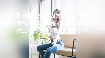 冒充舞蹈老师让艺校女生脱光了衣服看看身材怎么样