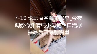 动漫泳衣装边草边拍摄记录最后无情内射