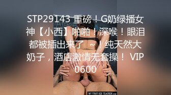 SWAG 被男朋友的大鸡吧操到无力还击 asyaxash