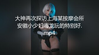 说话温柔酒窝眼镜新人美女 ，脱光光假屌抽插跪在床上后入，黑丝美腿骑乘搞出白浆，浴室洗澡穿小背心湿身诱惑