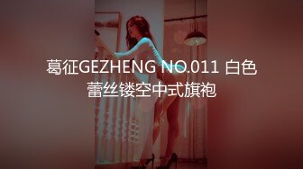 网红妹子在网吧玩露出被隔壁小伙发现了直接硬来掏出鸡巴就吃