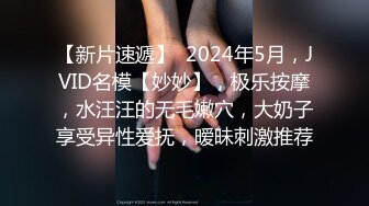 《人气网红私拍》露脸才是王道！极品反差一线天清纯高材生【黑色】私拍，吃自己排出的卵子与男友各种性爱自拍 (6)