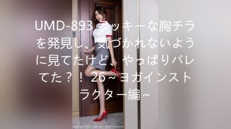 [无码破解]CJOD-068 姉逆3Pトランス 花咲いあん 波多野結衣