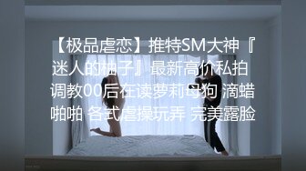 亲妹妹高考前自慰给我发了过来真实原创上