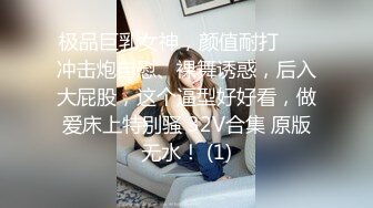 骚女露脸口交