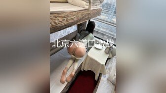 【新片速遞】 诱人的黑丝小少妇全程露脸大秀发骚，眼神妩媚风骚揉奶玩逼，道具抽插浪叫呻吟，逼都都没几根精彩又刺激好骚