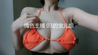 粉嫩巨乳體上位抽插史庫水口爆顏射 大象传媒