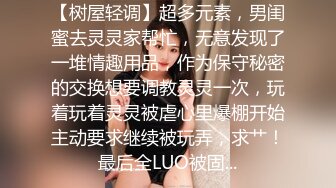 【兔子先生高清4K】这是我第一次与 K 斗篷胸部发生性关系。