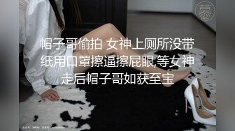 [推荐] 精壮肌肉男3P叠罗汉(上) 