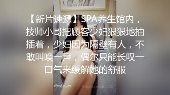 蜡笔老公专攻足浴按摩勾搭技师，双飞完留下一个妹子好兄弟来操，跪着口交舔屌上位骑坐，翘起屁股后入猛操