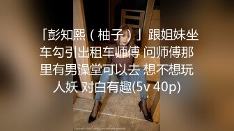 金发小白虎道具自慰刺激骚穴，小哥哥贴心服务舔逼，销魂口交无套啪啪内射