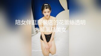 牛仔裤性感大奶妹子啪啪，穿上连体丝袜后入骑坐大力抽插猛操