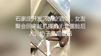 Al&mdash;孔升妍 多毛浓密骚逼