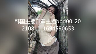 百看不厌 未撸已射系列 丽萍私拍套图女神级就是不一样 怎么看怎么美