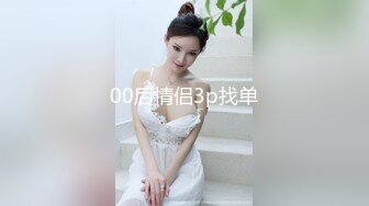 [2DF2] 室友帮帮忙大奶美丽骚妹子性欲高涨想要做爱受不了自慰淫叫被室友发现用肉棒满足她[BT种子]