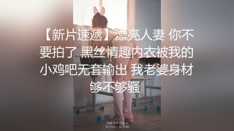 极品颜值巨乳女神Milkyth私拍福利，被金主包养疯狂啪啪大阳具紫薇，狂野纹身抚媚极骚 (4)