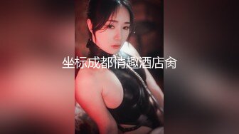 STP19915 最新网红美少女『MissWarmJ』极品丰臀 精液容器 娇浪小美女 体操服下的饥渴小穴