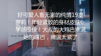 礼拜休息在家中操自己的女朋友