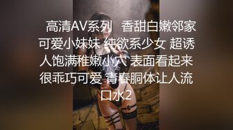 精选 十余位丝足 易直播足迹主播 及部分福利合集合集【400v】 (432)