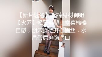 91KCM-119 小艾 游戏陪玩美女的超高床技 91制片厂