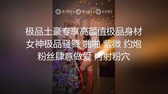 娇小可爱的小黄毛妹子，颜值很高奶子很大跟大鸡巴哥激情啪啪，口交大鸡巴主动上位抽插，浪叫呻吟跟狼友撩骚