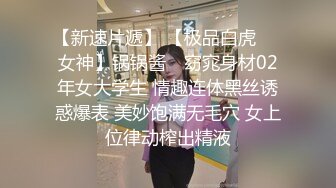 早上第一件事情就是后入老婆