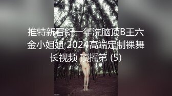 万人求购OnlyfansTs极品网红LILAnyang杨丽拉