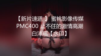 最新TS美人妖网红 甄选1888福利超大合集 第五弹！【276V】 (110)