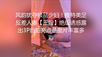 打扮时尚 身材苗条把牛仔裤剪个了大洞，完美露脸自慰，跳蛋塞逼里